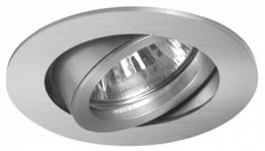 Светильник  потолочный врезной Brumberg cast-aluminium, 0067.25