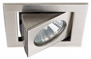 Светильник  потолочный врезной Brumberg cast-aluminium, 2132.15