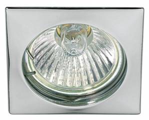 Светильник  потолочный врезной Brumberg cast-aluminium, 2203.02