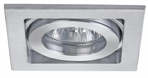 Светильник потолочный врезной (Светильник точечный) Brumberg cast-aluminium - 2538.25