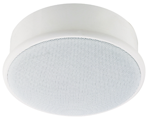 Светильник потолочный/настенный врезной Brumberg loudspeaker - 3094.07