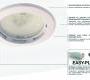 Светильник потолочный/настенный врезной i-Led DOWNLIGHTS - 94673