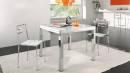 Обеденный стол