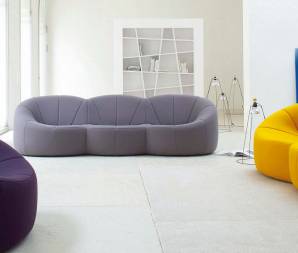 Диван Ligne Roset Pumkin, 14K.d3.2