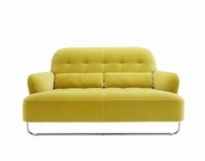 Диван Ligne Roset Harry, H.d2.bas.1