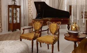 Кресло Medea Prestige, 122