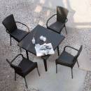 Обеденный стол