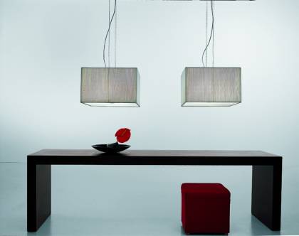 Светильник  потолочный подвесной