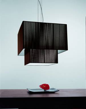 Светильник  потолочный подвесной