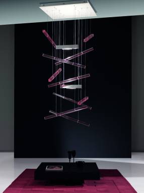 Светильник  потолочный подвесной