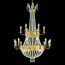 Светильник  потолочный подвесной