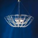Светильник  потолочный подвесной