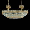 Светильник  потолочный подвесной
