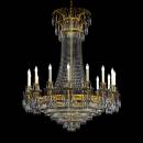 Светильник  потолочный подвесной (Люстра)