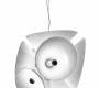 Flos Nebula Светильник потолочный подвесной - F4550009