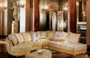 Диван модульный