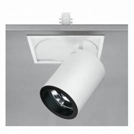 Светильник  потолочный врезной Arcluce QUANTUM 210, G6256