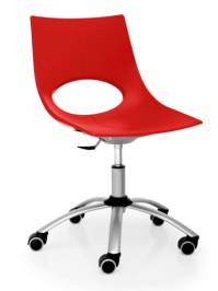 Кресло офисное Calligaris Congress, CS 1252