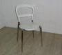 Стул Calligaris Wien - CS 1091-B