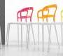 Стул Calligaris Wien - CS 1091-B