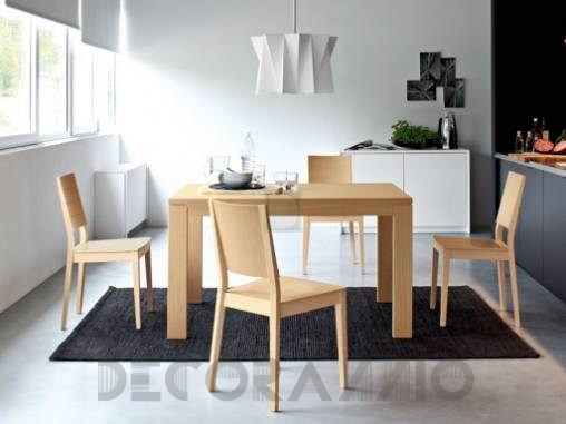 Обеденный стол Calligaris Vero - CS 4004-LQ