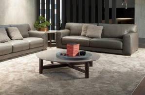 Кофейный, журнальный столик Doimo Sofas EVAN, E.T32