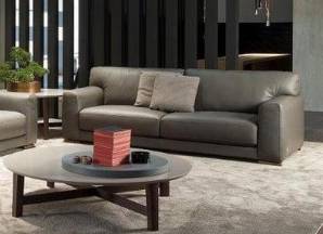 Диван Doimo Sofas WELDON, W.D.234
