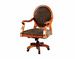 Кресло офисное Camerin Balloon Back Office, 173