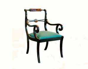 Кресло Camerin Regency, 1003
