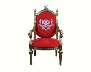 Кресло Camerin Royal, 1066