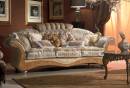 Диван