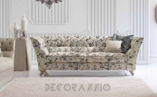 Диван Bastex Primavera - PRMD20F
