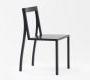 Стул Moroso Heel - Moroso chair