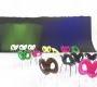Кресло Moroso Ripple - 50