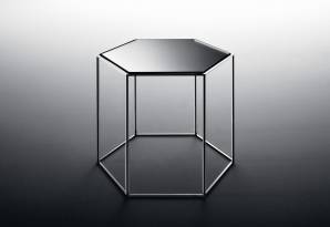 Кофейный, журнальный столик Desalto Hexagon, Hex s.t