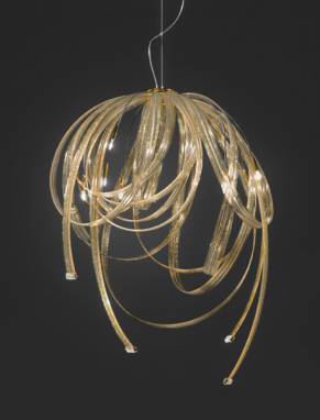 Светильник  потолочный подвесной