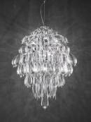 Светильник  потолочный подвесной (Люстра)