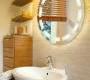 Светильник настенный накладной Top Light Circle - 1-0370
