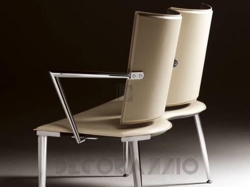 Скамейка Sitia Murphy - 2 seat