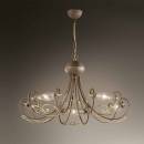 Светильник  потолочный подвесной (Люстра)