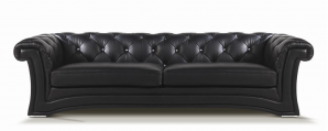 Диван Formenti Arena, Arena 3s sofa fabric