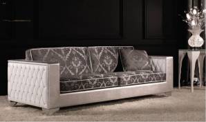 Диван Formenti MUSEO, MUSEO sofa 230