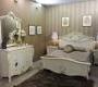 Комод Arredo Classic Tiziano - Tiziano 4 DRAWERS DRESSER