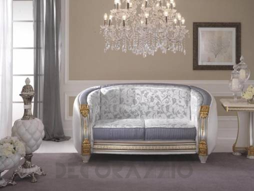 Диван Arredo Classic Liberty - Liberty sofa 2s