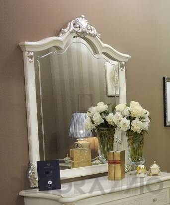 Зеркало настольное Arredo Classic Tiziano - Tiziano mirror 105