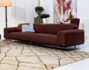 Диван Arflex 2106 brown, 2106 brown