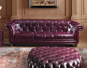 Диван Origgi MAJESTIC 3 posti, MAJESTIC 3 posti