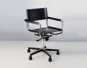Кресло офисное Green Srl 218 02, 218 02