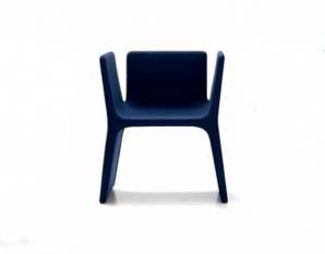 Кресло Arflex 11942, 11942 dark blu