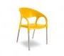 Кресло Contral 407 - 407 03 giallo